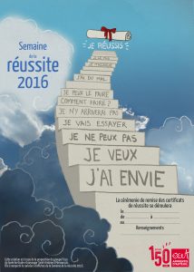 affiche-reussite-2016-5